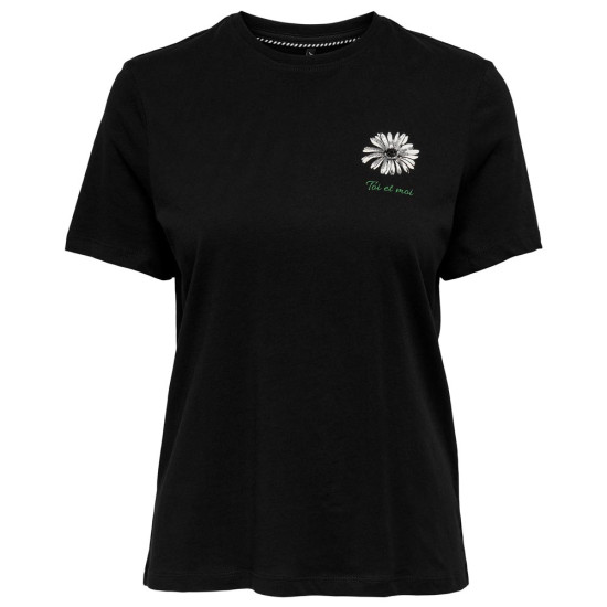 Only Γυναικεία κοντομάνικη μπλούζα